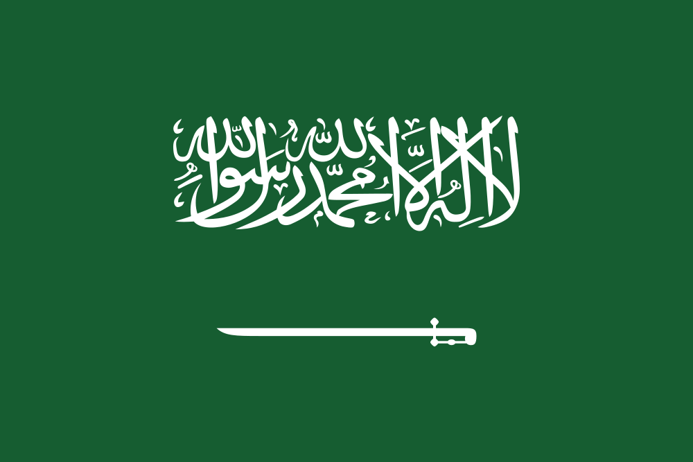 Saudi Arabia Flag
